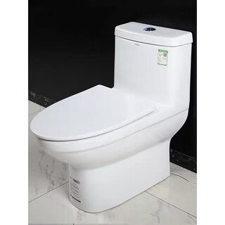 Faenza automatic heating cover toilet seat smart cover toilet seat