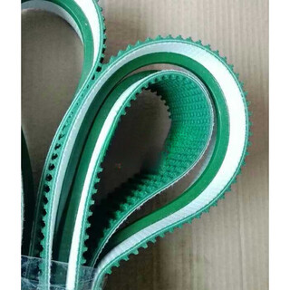 Customized for automatic carton sealing machine belts, climbing conveyor belts, grass belts, plus guide strips, non-slip and wear-resistant 3280*75 others