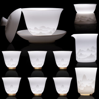 Jiewu bingzhong suet jade white porcelain kung fu tea set home high-end light luxury office teacup teapot complete set for making tea huanshan cover bowl set no. 1 (gift box) 10 pieces