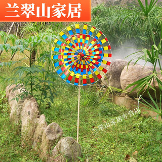 达佳家彩色双层旋转木杆风车 传统复古老北京儿童玩具景区公园装饰品 蓝色34+23双层大号 单价10个起发 可混搭