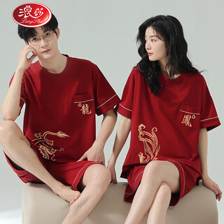 Langsha couple pajamas summer pure cotton one man and one woman red festive short-sleeved shorts high-end wedding boxed home clothes 7018 dragon and phoenix in auspiciousness female m + male l