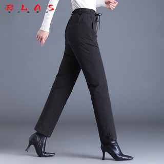 Rlas minus 40 degrees 2025 new down pants women's winter outerwear detachable mom style middle-aged straight goose down pants black normal women's style detachable m 100~110 jin jin equals 0.5 kg fill power 850+
