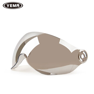 Mustang various models original anti-fog transparent lenses motorcycle electric vehicle lenses 238/351/359/360/367 coffee color short lenses