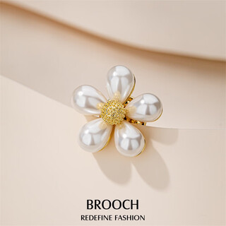 Qlady flower brooch, high-end women's imitation pearl corsage, anti-exposure pin, scarf buckle, niche suit coat accessories