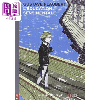 French original version eli young adult readers french b2 l education sentimentale emotional education french learning graded reading book with audio version zhongshang original version