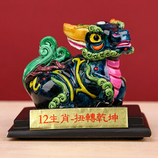Twelve zodiac ornaments, cochin pottery, chinese characteristics small gifts for foreigners, cartoon birthday gifts for children, zodiac ox