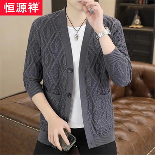 Hengyuanxiang new autumn and winter men's wool sweater cardigan loose long-sleeved sweater casual sheep marmoset knitted bottoming sweater coat sweater gray 2xl recommended 140-160jin jin equals 0.5 kg