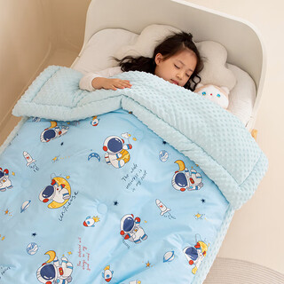Sikandi class a baby pure cotton beanie quilt removable and washable spring and autumn kindergarten quilt children's winter quilt four-season quilt aerospace walk one-piece spring and autumn quilt 120x150cm