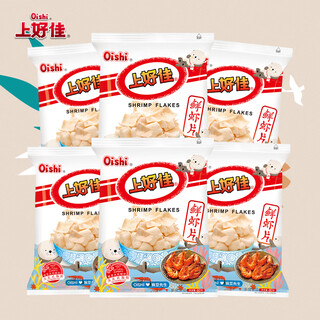 Shanghaojia shrimp chips, casual snacks, puffed food, office sharing snacks, shrimp chips 80g*6 pack