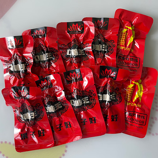 Taste king tianxia bulk big bag of wolfberry and betel nut one jin jin is equal to 0.5 kg. quality loose betel nut and cheng tianxia wholesale. new product taste king honghai in bulk, about 100 pieces.