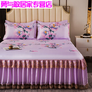 Modu european style bed skirt bed cover cover washable and machine washable soft mat summer light dancing 1.5x2 meters