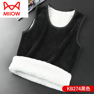 猫人（MiiOW）秋冬季羊羔绒加绒加厚保暖背心男士坎肩无袖轻奢马甲圆领内穿打底 黑色 2XL 130斤-150斤-左右