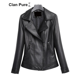 Zongchun genuine leather jacket women's short genuine leather jacket spring and autumn new korean style versatile lambskin jacket short slim motorcycle jacket black 3xl