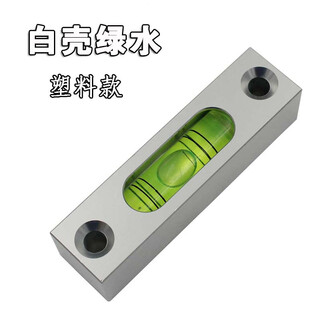 Shangruilong high-precision horizontal bubble bead strip level mechanical strip level bubble level bubble level fan white shell plastic model