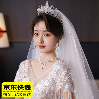 Qbily bridal crown wedding tiara hair accessories princess birthday dress hair accessories headband hairband v-shaped crown silver + veil