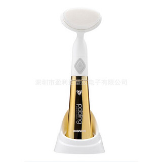 Korean soft-bristled electric facial cleansing instrument, blackhead facial cleansing brush, home beauty pore cleaning instrument, gold