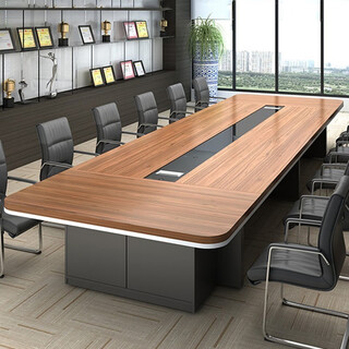 Gezhimu conference table long table and chair combination large plate type long desk reception negotiation table training table simple and modern walnut color 4.5*1.6 meters conference table