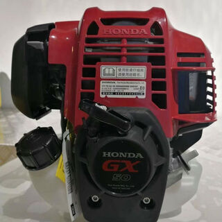 Honda imported honda gx35 gx50 brush cutter power honda gx50