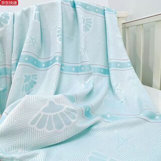 Sanqihu baby ice silk blanket bamboo fiber baby summer cold sensing air conditioning towel quilt cool thin sheet newborn toddler ocean star blue 120*160 ocean star blue 120*160