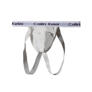 Guiruo sexy underwear men's thong simple solid color double ding gas low waist hip lift u protrusion ck1504-white click to add to favorites for priority delivery l