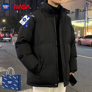 Whim nasa men's cotton-padded jacket men's winter 2025 new coat boys' cotton-padded jacket feather bread fleece jacket men's short youth black xl