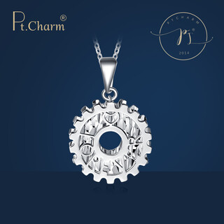 Pt.charmpt950 platinum pendant men's platinum gear necklace bracelet pendant single pendant pendant delivery leather necklace gift out of stock, please contact customer service for customization 2g