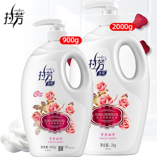 Lafang shower gel fragrance shampoo body lotion smooth and long-lasting fragrance moisturizing and hydrating unisex smooth student rose fragrance shower gel 2000g