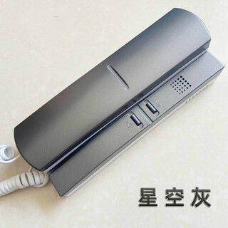 楼宇门对讲电话机楼宇对讲开锁门铃家用门禁室内机老式通用2456线 四线通用（现代灰）