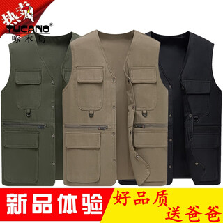 Woodpecker (tucano) spring and autumn vest men's dad's outdoor multi-pocket casual waistcoat for middle-aged and elderly men's fishing vest jacket men's g101 khaki single piece xl 195 recommended 100-125 jin jin equals 0.5 kg