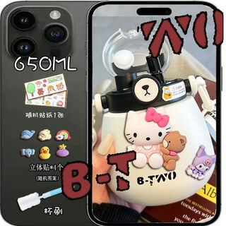 Xu nian cartoon 316 stainless steel super cute girls thermos cup high-looking ins style children's water cup with straw big belly cup 648ml pants luo xiong 316 inner + strap single cup