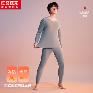 Red bean home red bean velvet heating 320g double-sided velvet seamless autumn clothes and autumn pants men's thermal underwear nile blue 2xl