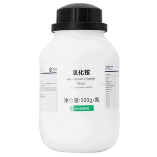 Xilong ammonium chloride gr excellent grade pure chemical reagent laboratory chemical raw material electric salt electrical medicine powder salt refined sand xilong excellent grade pure 500g*1 bottle