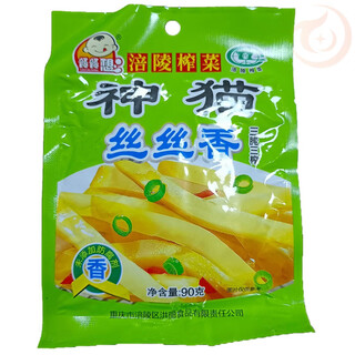 Wanglanchuan shenmao mustard shreds, fragrant fuling mustard, crunchy mustard, appetizer, pickles, ready-to-eat side dishes, stir-fry, shenmao mustard 80g*10 packs
