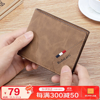 Mashalanti wallet men's short driver's license wallet large capacity card holder ticket holder practical birthday gift for boyfriend and husband