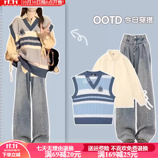 碧彩雅女童秋季套装新款大童春秋套装洋气毛衣马甲衬衫休闲牛仔裤三件套 【三件套】蓝色马甲毛衣+杏衬衫++牛仔裤 170 （XL）码【建议120-135斤】