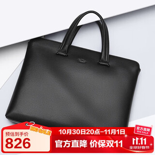 Goldlion handbag horizontal men's bag business cowhide computer bag casual briefcase birthday gift for dad