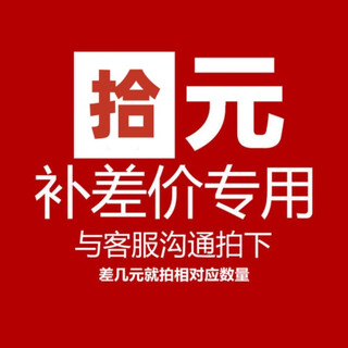 Jingzhinuo hoffmen hofmann hofmann fabric sofa carpet curtain cleaning machine postage exclusive postage exclusive