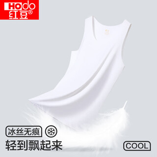 红豆背心男夏冰丝无痕薄款打底衫男圆领百搭弹力背心 纯净白175