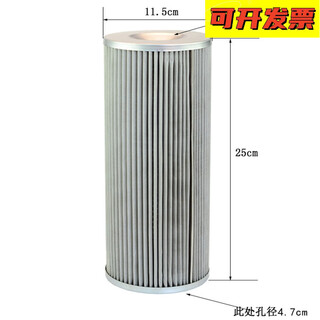 Customized applicable sanitation truck water filter assembly sprinkler truck washing and sweeping truck accessories water filter cup water bargaining slq-59/sl-400 water filter element