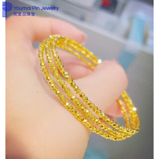 Dl 199818k gold broken gold bracelet 3d hard gold bouncy bead three-circle memory elastic bracelet for women 100 bouncy bead three-circle bracelet