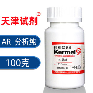 Sinopharm d-fructose ar analytical pure br biochemical reagent d-levulose food grade baked pastry sweetener 500g comeo ar analytical pure 100g