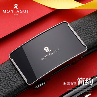 Montagut men's belt men's genuine leather first layer cowhide inner wear automatic buckle belt men's gift box new year's gift for father