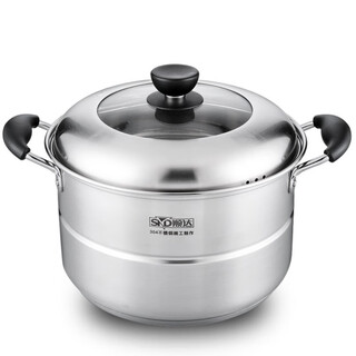 Shunda (snd) combination cover and bottom single-layer multi-purpose pot soup pot 304 stainless steel steamer gas induction cooker universal pot 24cm