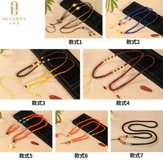 Ouchini beeswax water drop pendant with chain amber necklace beeswax chain lanyard small accessories duobao accessories does not come with certificate style 3 blood amber + gold amber, rainbow chain style