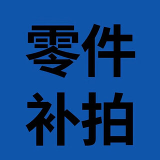 曼尹定制灯具服务 定制服务