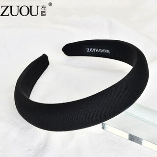Zuoou high skull headband for women's daily wear korean simple adult headband versatile pressed hair band wide-brimmed hair bundling hair hole versatile black