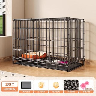 Dog cage small dog teddy indoor cat cage with toilet medium dog corgi bichon home large pet kennel bold black-flagship package s-small with toilet 50*33*38cm (suitable for 3 jin jin equal to 0.5 kg of indoor pets