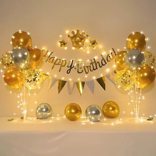 倍欢喜 生日场景布置气球桌飘装饰儿童宝宝男女孩周岁浪漫年会活动派对 金色皇冠拉旗桌飘气球布置