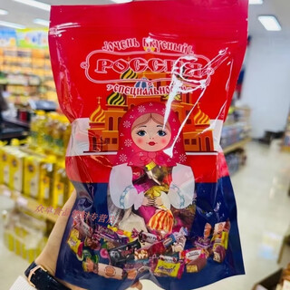 Shifangyi super affordable russian imported mixed chocolate snacks new year's christmas candy in bulk 500g 500g mixed sugar a pack