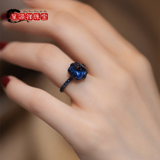 Chengyuanxiang creorisetin ring for women black gold tanzanite dark blue zircon fashion sense creative ring ring - opening adjustable